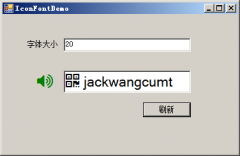 window FormʹFont Awesome - JackWang-CUMT