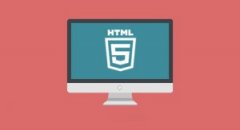 ȽAPIЩ HTML5ι